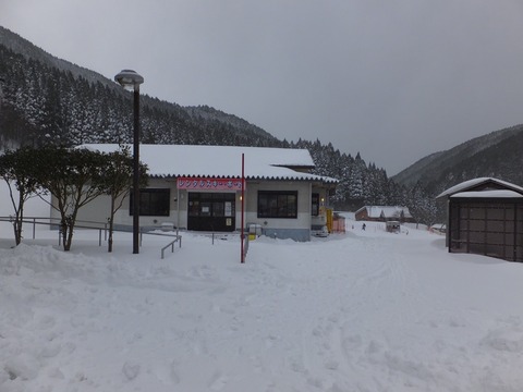 2017-01-16-11-16-42