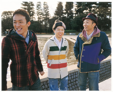 FUNKY MONKEY BABYS