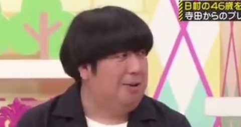 キャプチャ1