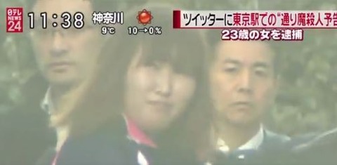 キャプチャ
