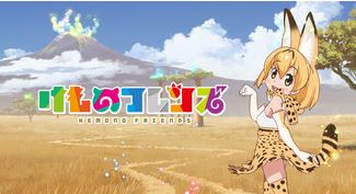 キャプチャ