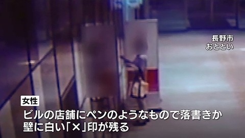 news3179931_38