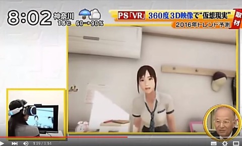 キャプチャ1