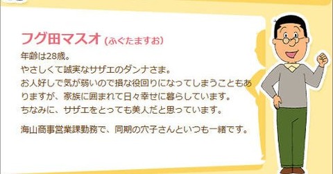 proxy (7)