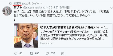 キャプチャ3