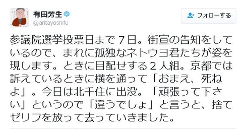 キャプチャ