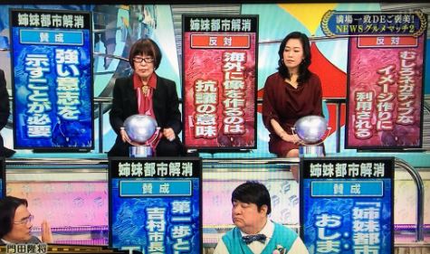 キャプチャ