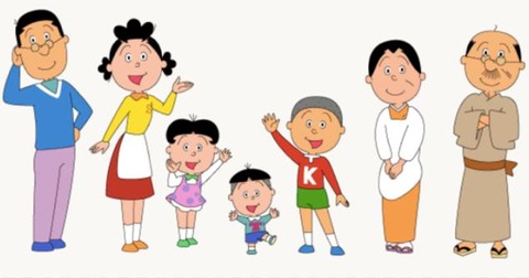 sazaesan