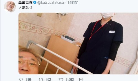 キャプチャ