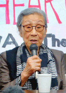 PK2013051902100050_size0