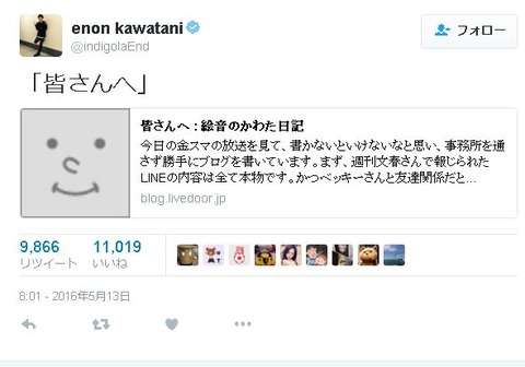 キャプチャ