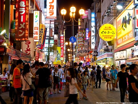 dotonbori15