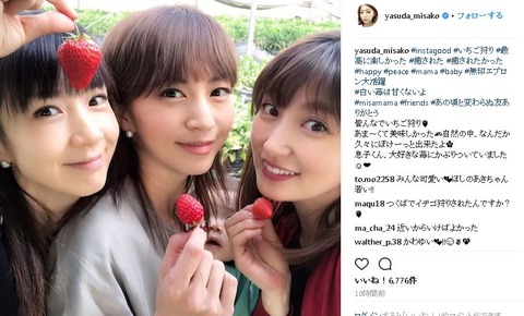 キャプチャ1