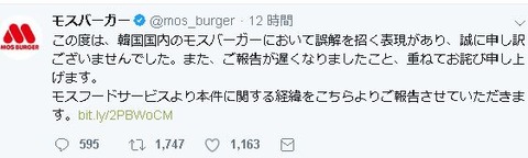 キャプチャ
