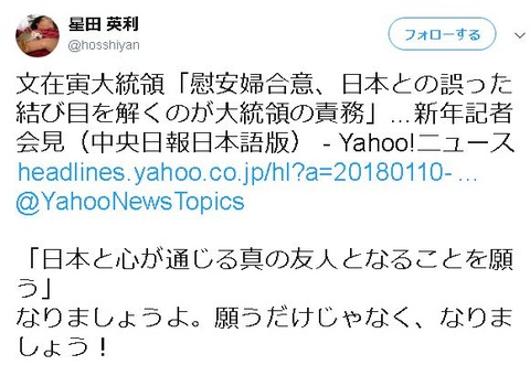 キャプチャ