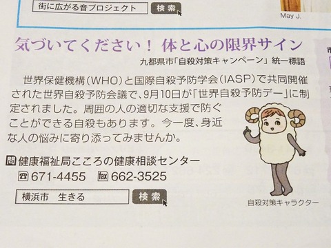 Cs3wG10VMAEPpPM