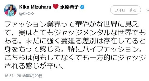 キャプチャ