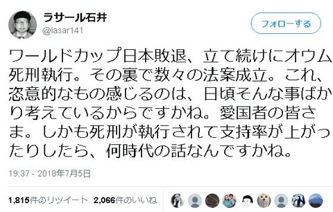 キャプチャ1