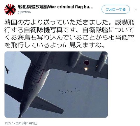 キャプチャ