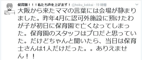 キャプチャ