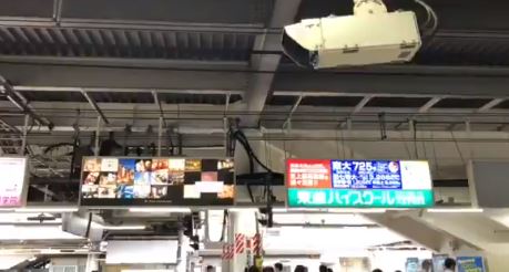 キャプチャ
