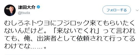 キャプチャ