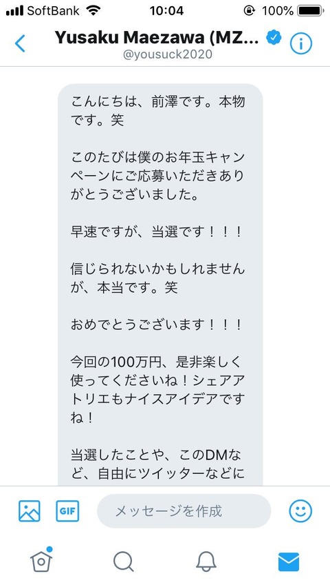 DwWc1nDUYAEqMg3
