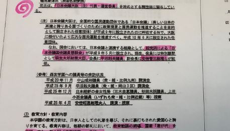 キャプチャ1