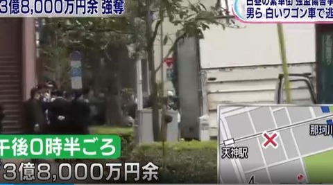 キャプチャ