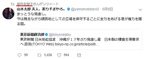 キャプチャ