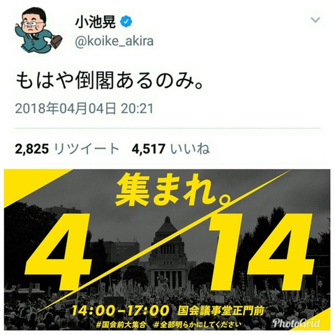 DaRjJ8rUwAAI5Ed