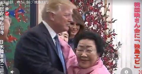 キャプチャ
