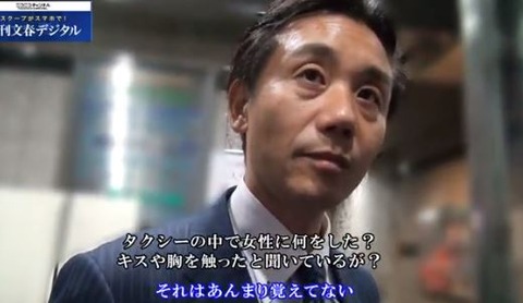 キャプチャ