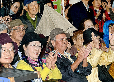AS20141213000272_comm