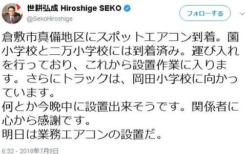 キャプチャ1