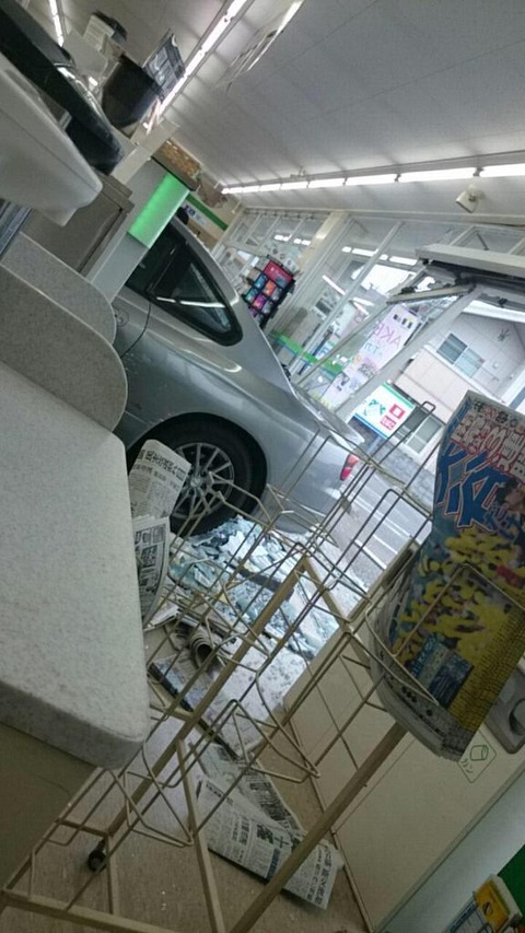 CCbbmpuUsAI_OaC