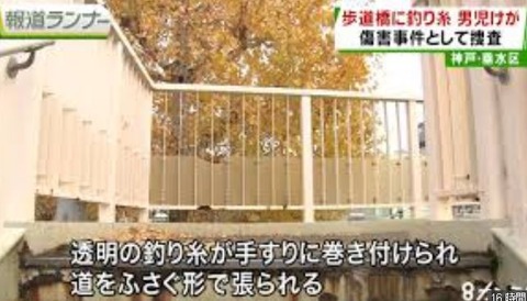 キャプチャ