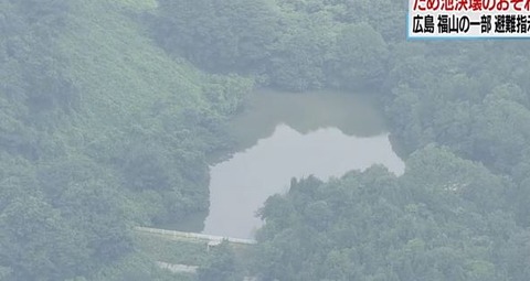 キャプチャ