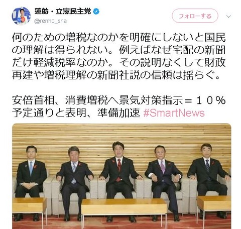 キャプチャ