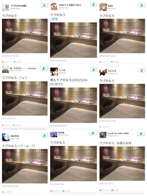 CW_8aGOUkAI8h8d