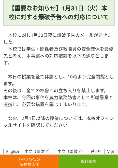 C3eoZ9y