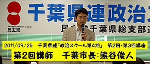キャプチャ1