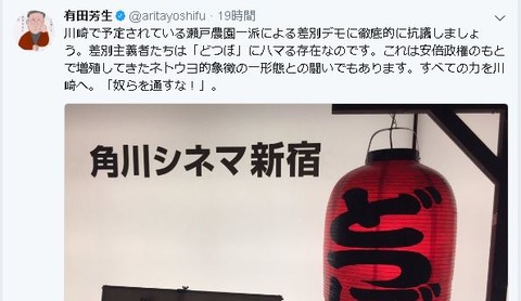 キャプチャ2