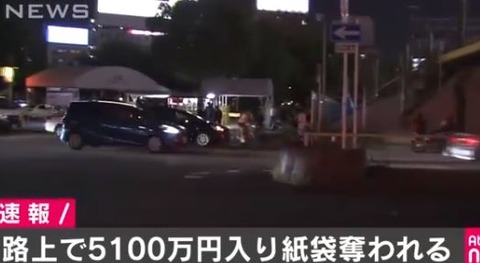 キャプチャ