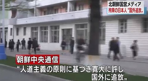 キャプチャ