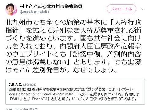 キャプチャ1