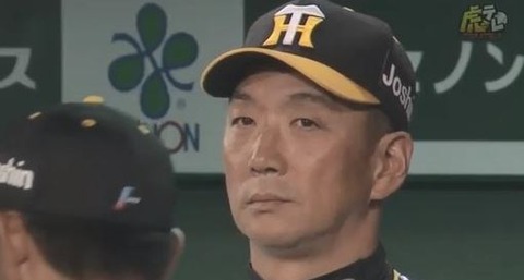キャプチャ