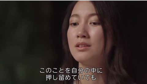 キャプチャ