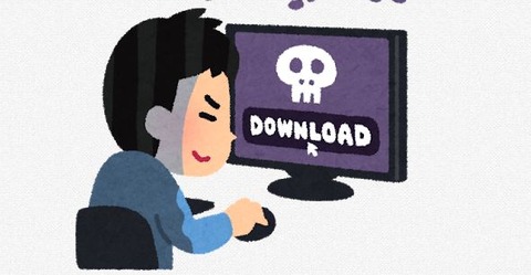 キャプチャ
