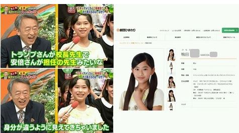キャプチャ